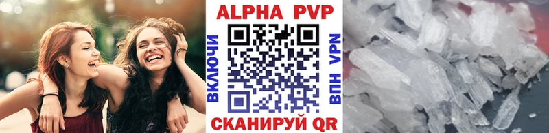 Альфа ПВП СК  Мещовск 