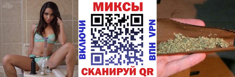 мега   Мещовск  БУТИРАТ BDO 33% 