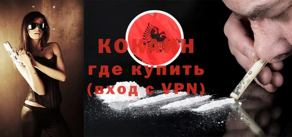 гашиш Абинск