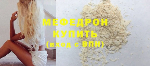 a pvp Абаза