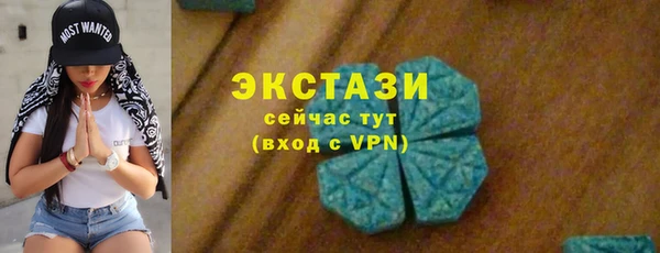 a pvp Абаза