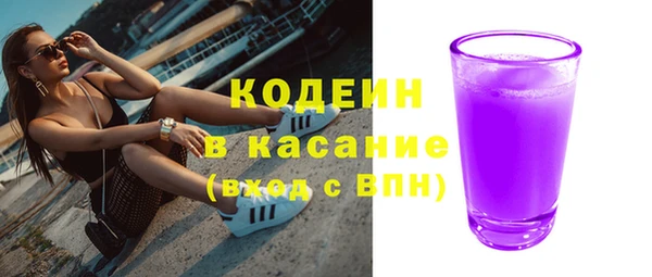 a pvp Абаза