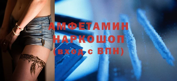 ешки Алексеевка