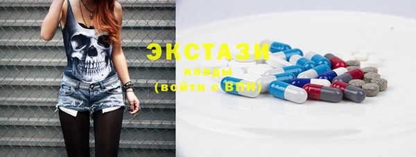 ALPHA-PVP Алзамай