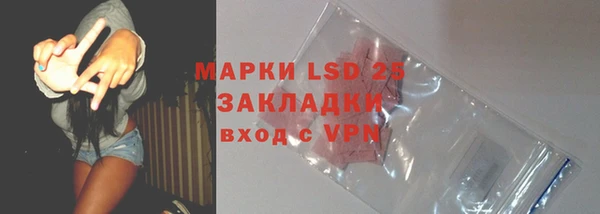 гашиш Абинск