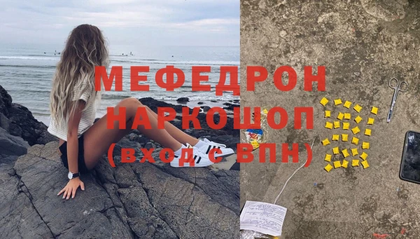 гашиш Абинск