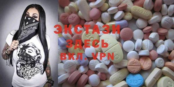 гашиш Абинск
