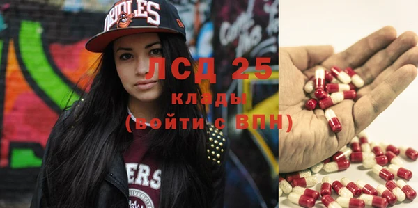 гашиш Абинск