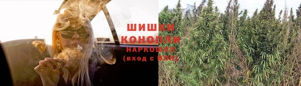 гашиш Абинск