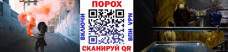 гидра маркетплейс  Мещовск  МЕТАМФЕТАМИН кристалл  цены  