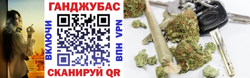 Бошки Шишки ГИДРОПОН Мещовск